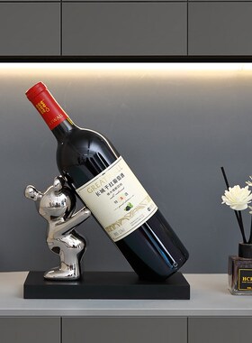 速发创意玄关家居客厅摆件红酒架饰柜摆设餐边柜装酒品新居礼物