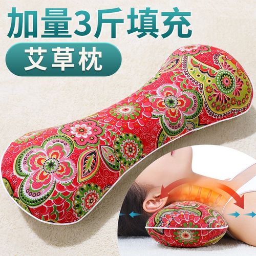 速发枕加热艾草枕头专用电头枕家用艾草艾灸骨头眠护颈枕睡枕枕头 - 图1