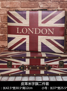 速发欧式手奢复古轻提箱木箱衣服收纳皮箱子旅行箱婚影摄纱道具整