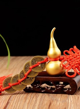 速发客葫芦五钱挂件饰开口小号工艺品铜厅玄关创意家居装可品