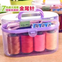Needle Wire Box Needle wire Pack 10 pieces Home Sewn Repair Tools Sewing Needle Thread Suit Hand Stitched Box