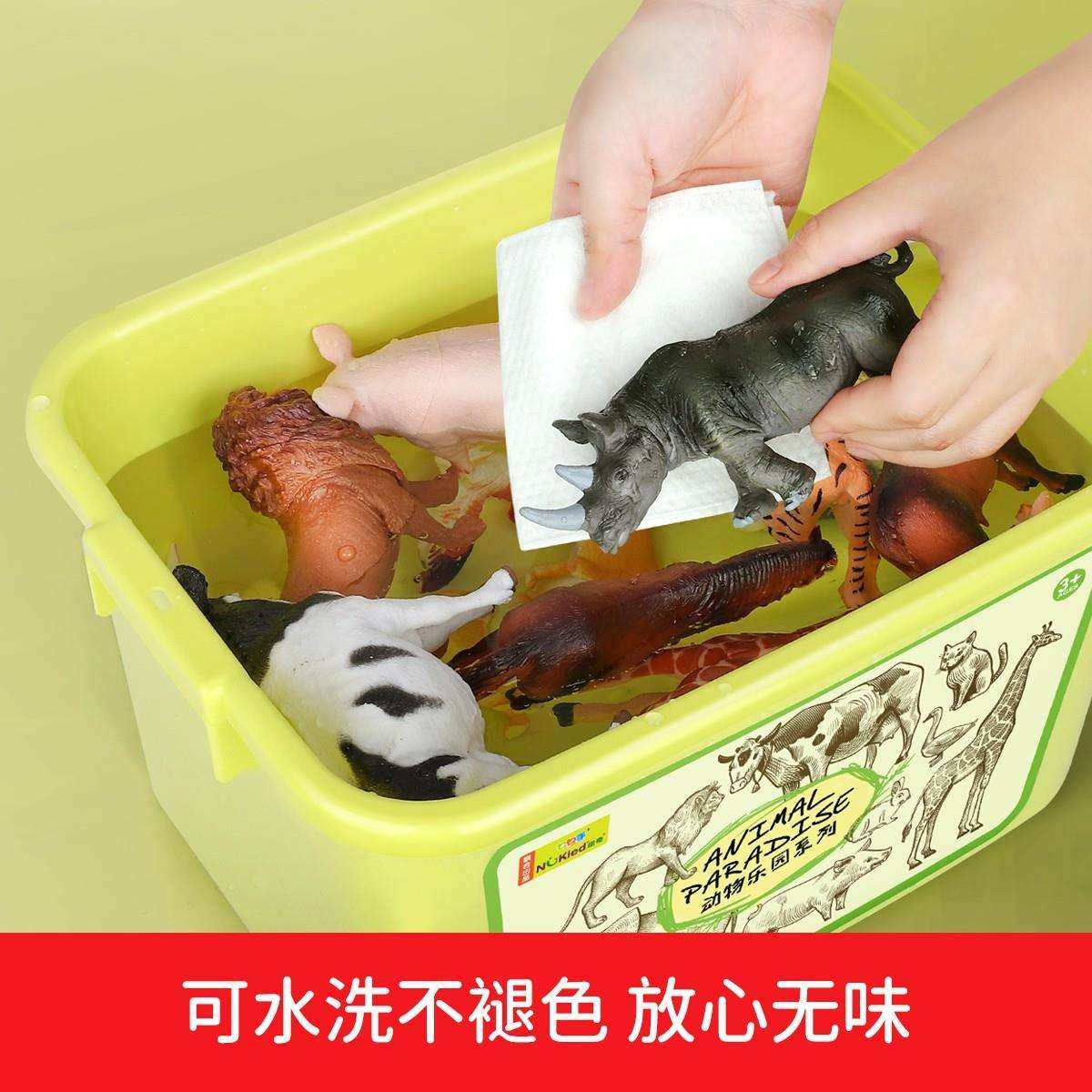 纽奇儿童动物模型玩具套装宝宝认知大恐龙男孩农场小动物其他彩盒,淘宝优惠券,粉丝福利购,淘宝优惠卷