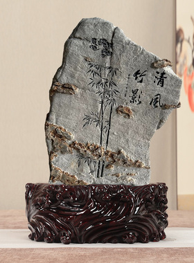 整木水浪泰山石承重托架奇石头鱼缸花瓶盆景工艺品摆件底座可挖槽