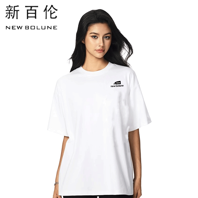 New Bolune/新百伦官方正品夏季男女圆领短袖休闲T恤