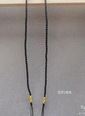 手工编织项链半成品可穿珠弯管锦鲤锁双耳吊坠调节绳
