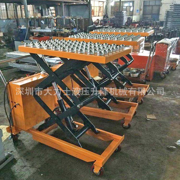 50kg移动式电动平台车牛眼液压平台车半电动升降平台车,淘宝优惠券,粉丝福利购,淘宝优惠卷