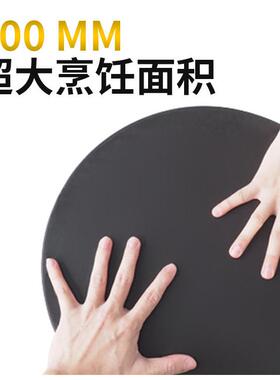 杰冠DE-1头班戟炉DE-2双头商用煎饼果子机电饼铛不锈钢控温薯条