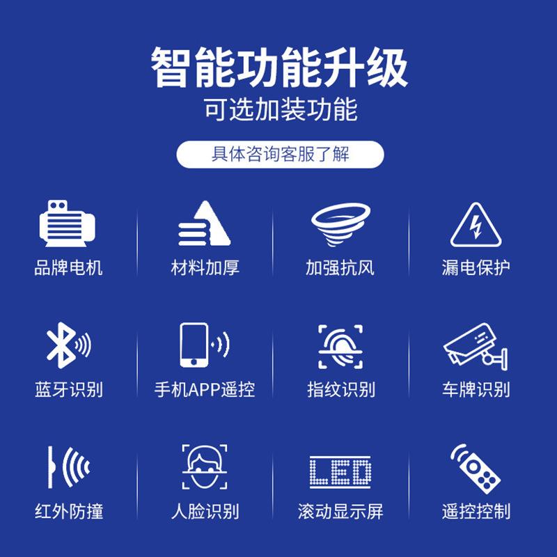 不锈钢智能电动伸缩门学校工厂政府机关遥控大门别墅写字楼遥控门 - 图0