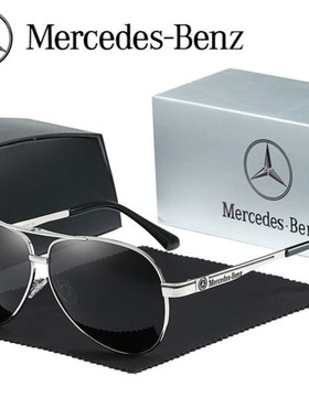 奔驰同款太阳镜日夜两用偏光墨镜