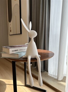 速发创意长耳朵坐姿兔样摆件子板房客厅玄关电视柜饰居装家品