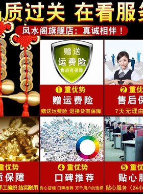 速发五钱门对门黄铜五串挂件葫大铜钱吊十结门吉祥中国芦古币