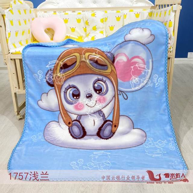 Sufa children's blanket thickened spring, autumn and winter baby blanket stroller crib newborn outing cloud blanket baby quilt