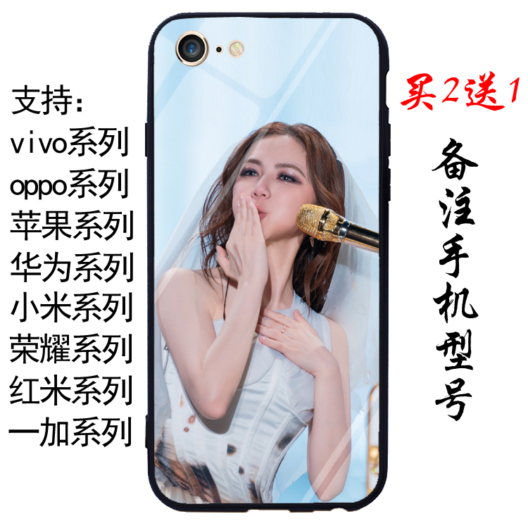 GEM邓紫棋手机壳适用苹果15promax 14promax 13 12 11promax  苹果X xr xsmax 8plus 7plus 6plus - 图1