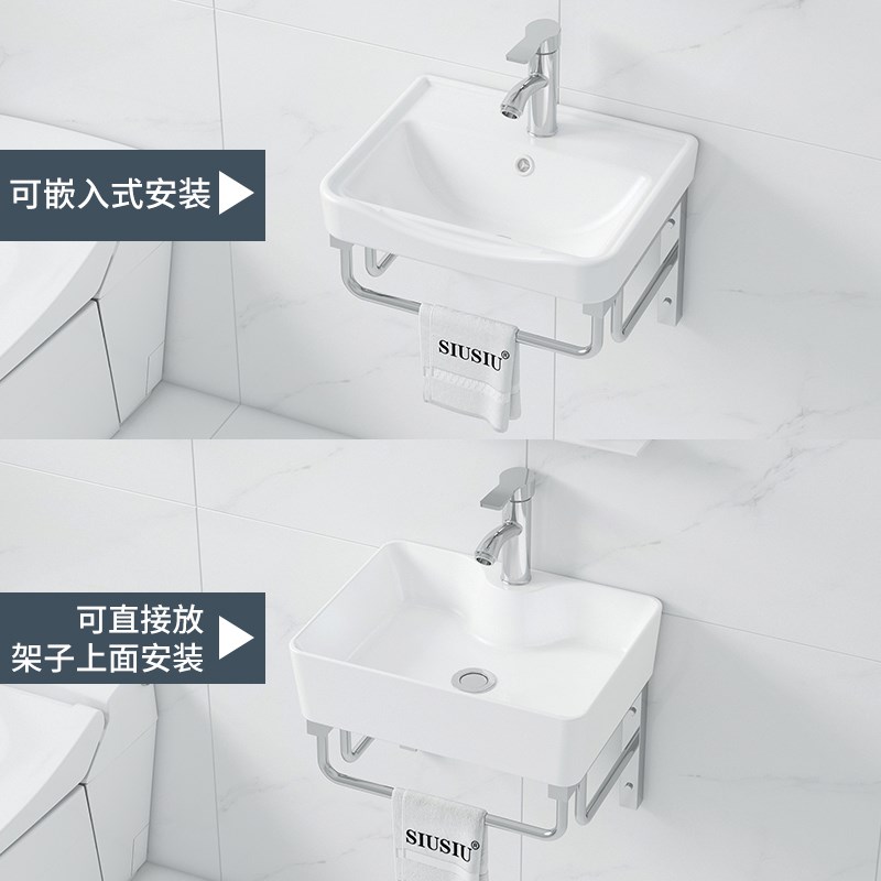 陶瓷洗手盆双层支架托架长方形三角形不锈L钢挂墙式支撑架台盆架 - 图2
