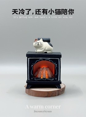 天冷了养只小猫陪你温q暖装饰摆件房间装饰可爱壁炉工艺装饰摆件