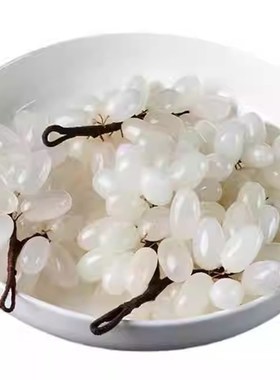 天然水晶玉石葡萄样板房桌面工艺C品摆件阿富汗玉酒柜装饰品挂件