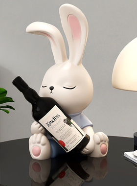 兔子红酒架e摆件酒柜家居饰品轻奢高档装饰客厅餐边柜玄关乔迁礼