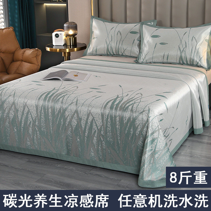 1200d夏季g高端冰丝凉席三件套床单款可机洗水洗空调凉席可折叠裸,淘宝优惠券,粉丝福利购,淘宝优惠卷