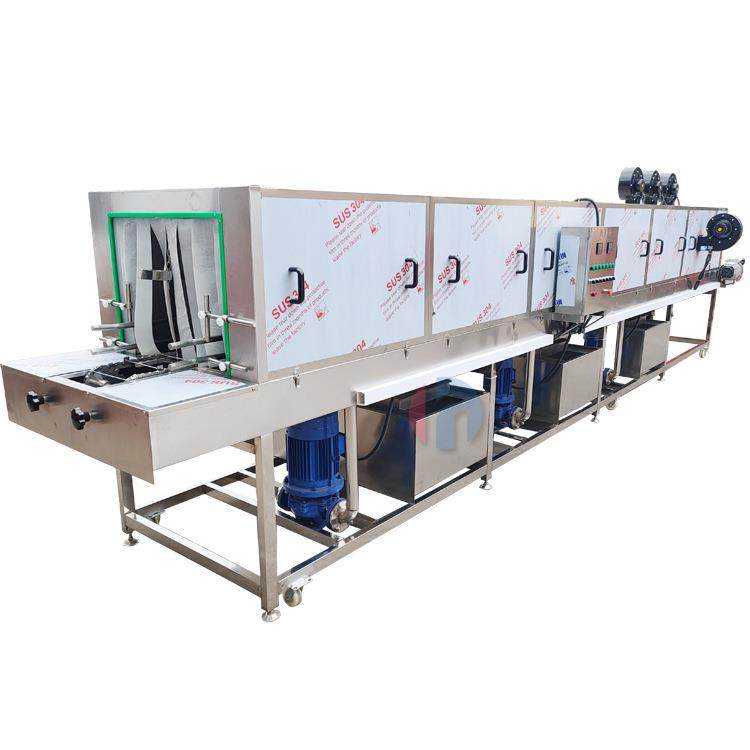 全自动果蔬周转筐洗筐机网眼篮筐高压喷淋清洗机塑料水果筐清洗机,淘宝优惠券,粉丝福利购,淘宝优惠卷