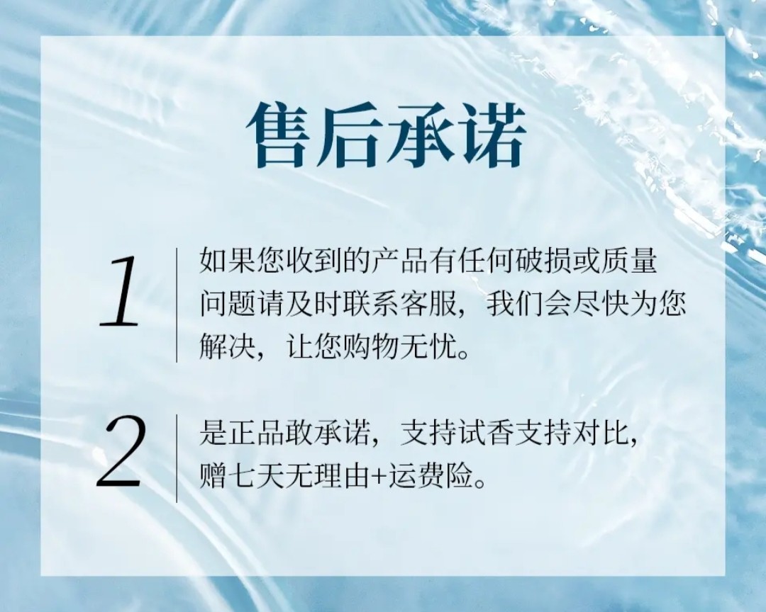 大牌香水小样桃金娘加州桂卡普里岛橙阿玛菲无花果正品试香包邮,淘宝优惠券,粉丝福利购,淘宝优惠卷