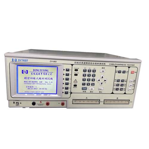 线材检测仪综合线束测试机Type-c数据线测试仪DY860 - 图3