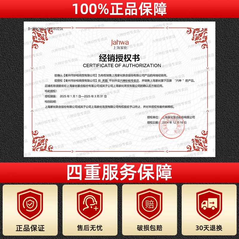 三八妇女节礼物实用礼品女神节礼物38洗护套装送员工福利伴手批发