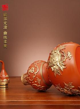 富贵牡丹葫芦彩绘摆件黄铜葫芦工艺品家居客厅玄关全铜摆饰送礼物