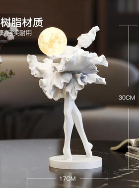 艺术女孩小夜灯摆件卧室氛围感台灯装饰品床头柜睡眠灯生日礼物