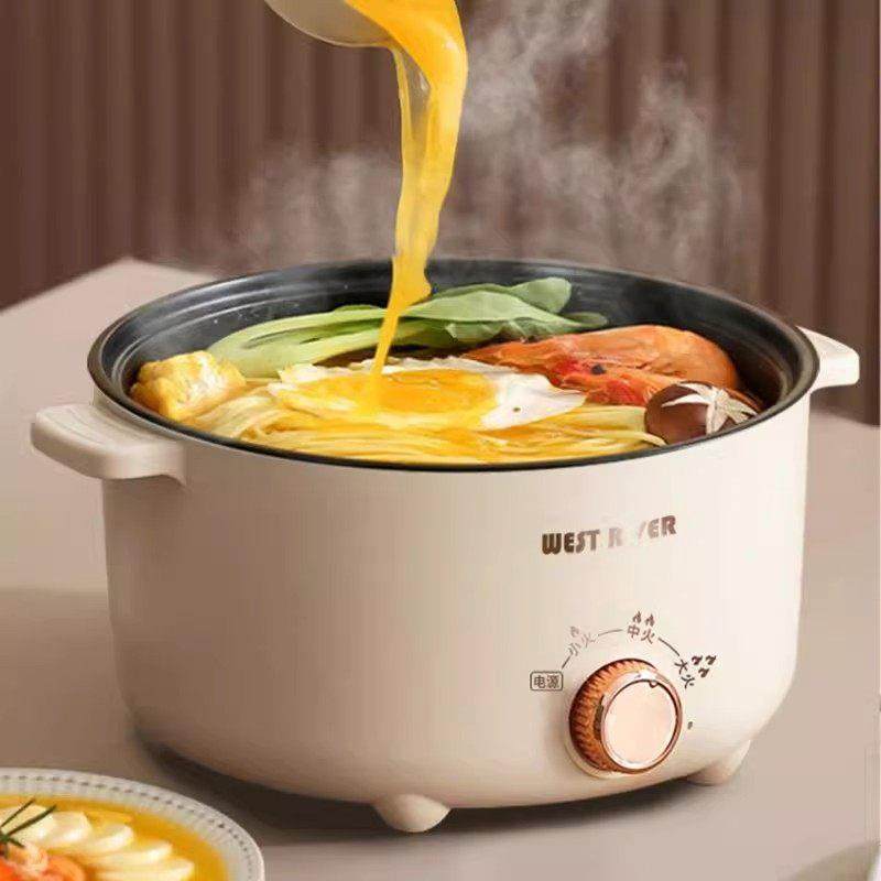 德国全自动电火锅一体炒菜电炒锅多功能料理锅蒸煎炒涮不粘电煮锅,淘宝优惠券,粉丝福利购,淘宝优惠卷