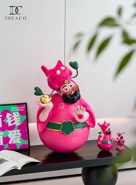 四西财神玻璃杯落地式装饰高端大型乔迁开业礼品店公司可定制Logo