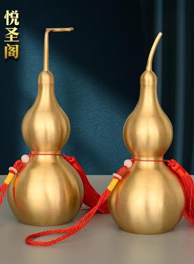 铜葫芦纯黄铜摆件八卦挂件黄铜开口开盖空心客厅卧室胡葫卢工艺品