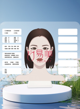 面诊沟通摆台亚克力材质咨询问诊