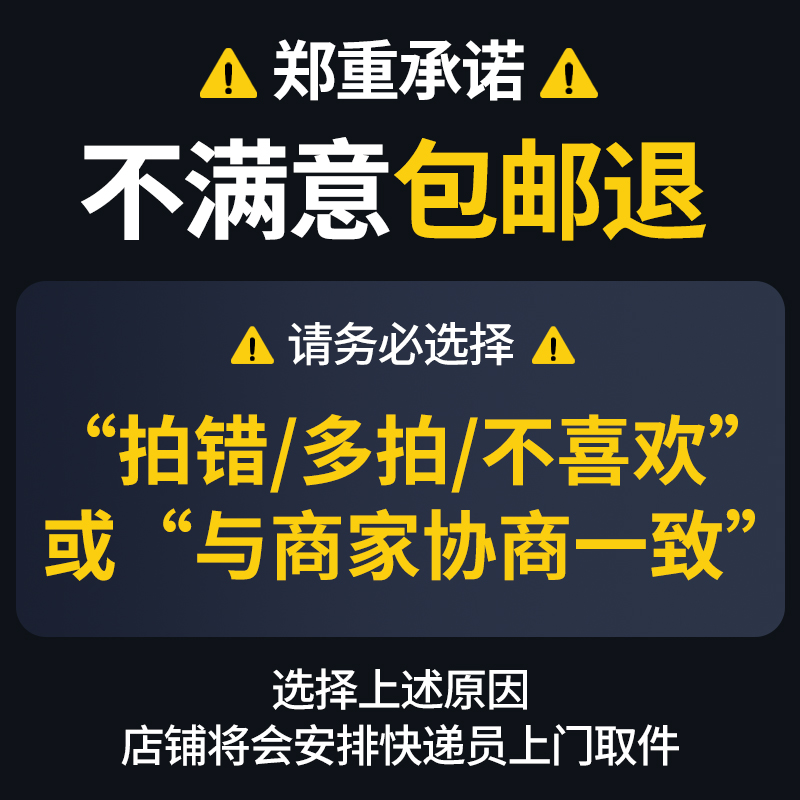 新飞移动空调冷暖一体机大1.5/2匹单冷立式小型柜机无外机免安装 - 图2