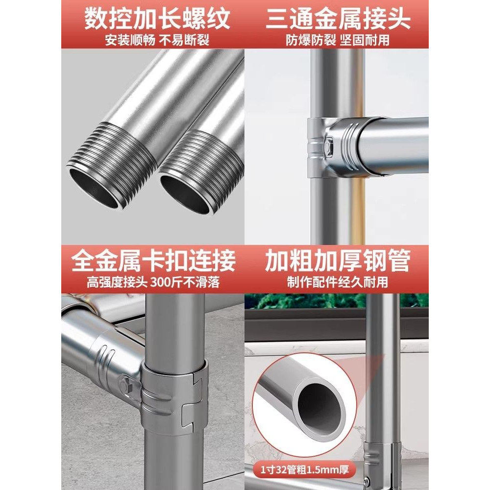 挂肉架卖肉专用架挂烤鸭羊肉架子落地家用晒香肠腊肠火腿挂腊肉架,淘宝优惠券,粉丝福利购,淘宝优惠卷