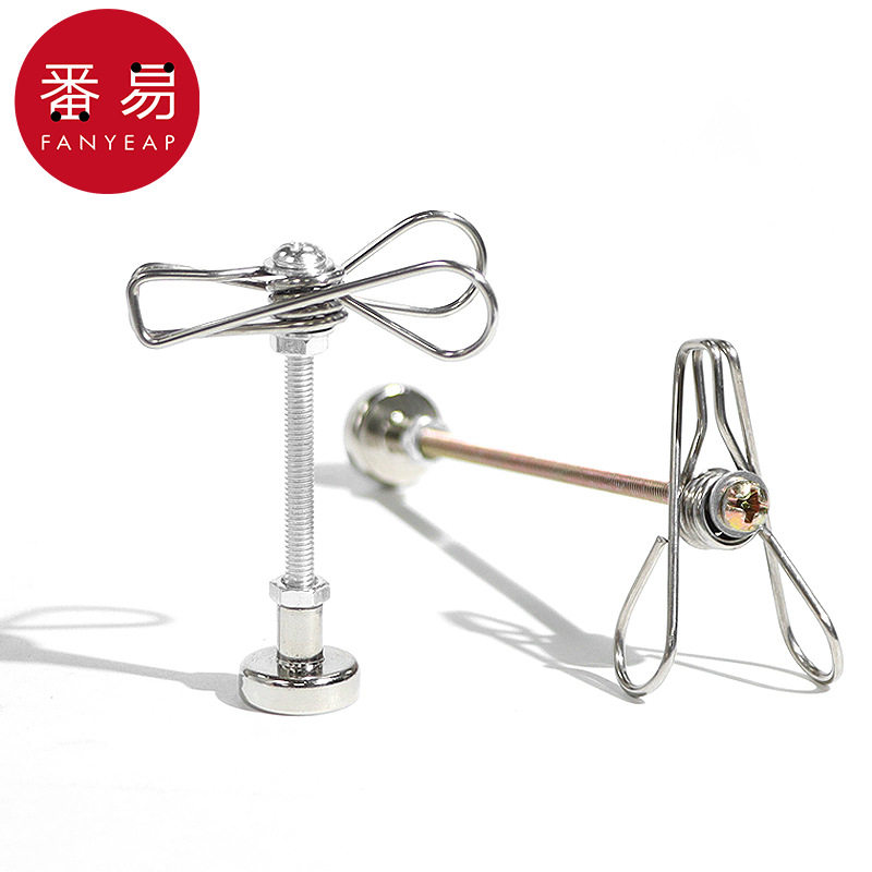 磁吸蚊香夹A1pq801-户外蚊香夹便携立架多功能艾条夹底座香夹支架,淘宝优惠券,粉丝福利购,淘宝优惠卷