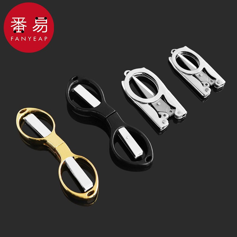 剪刀/钓鱼A1vq001-折叠鱼线剪便携渔具不锈钢小剪刀多功能鱼线户,淘宝优惠券,粉丝福利购,淘宝优惠卷