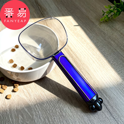 宠物粮勺B1pq801-宠物铲粮勺子透明带刻度猫咪喂食勺带封口夹 - 图2