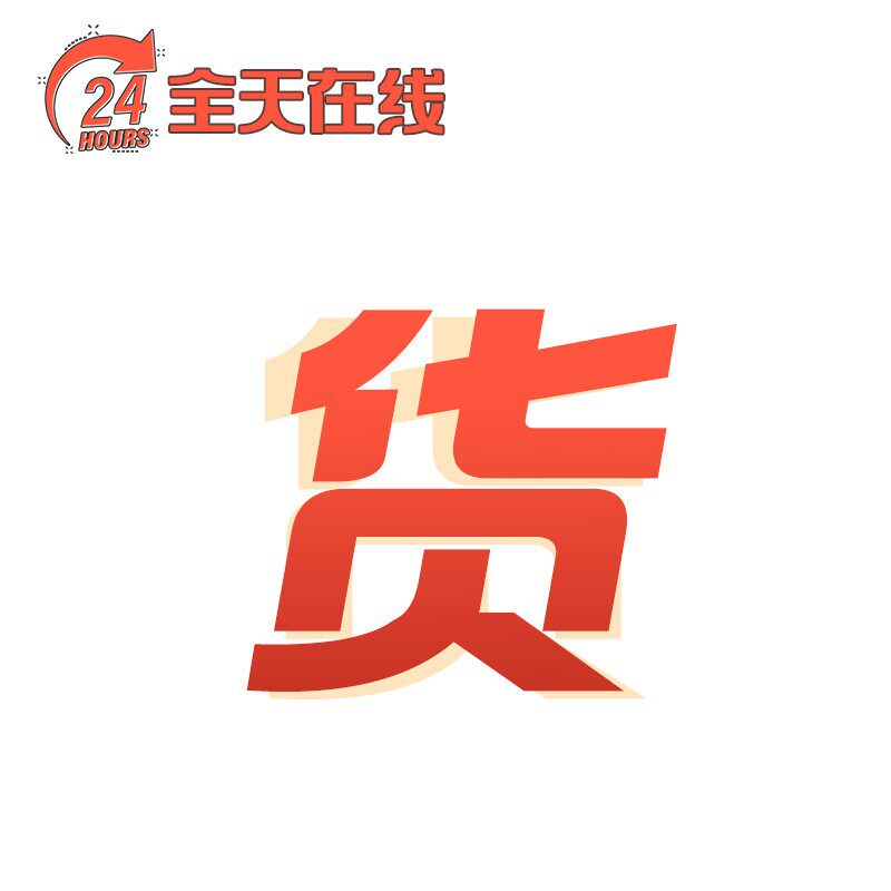 端游绝地求生PUBG吃鸡Steam冲榜排位竞技上分主播同款鼠标宏稳定