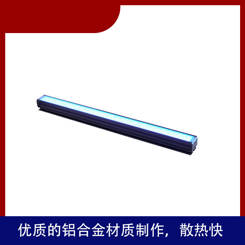 工业ccd机器视觉发光面17mm背光外观缺陷检测定位识别led条形光源,淘宝优惠券,粉丝福利购,淘宝优惠卷