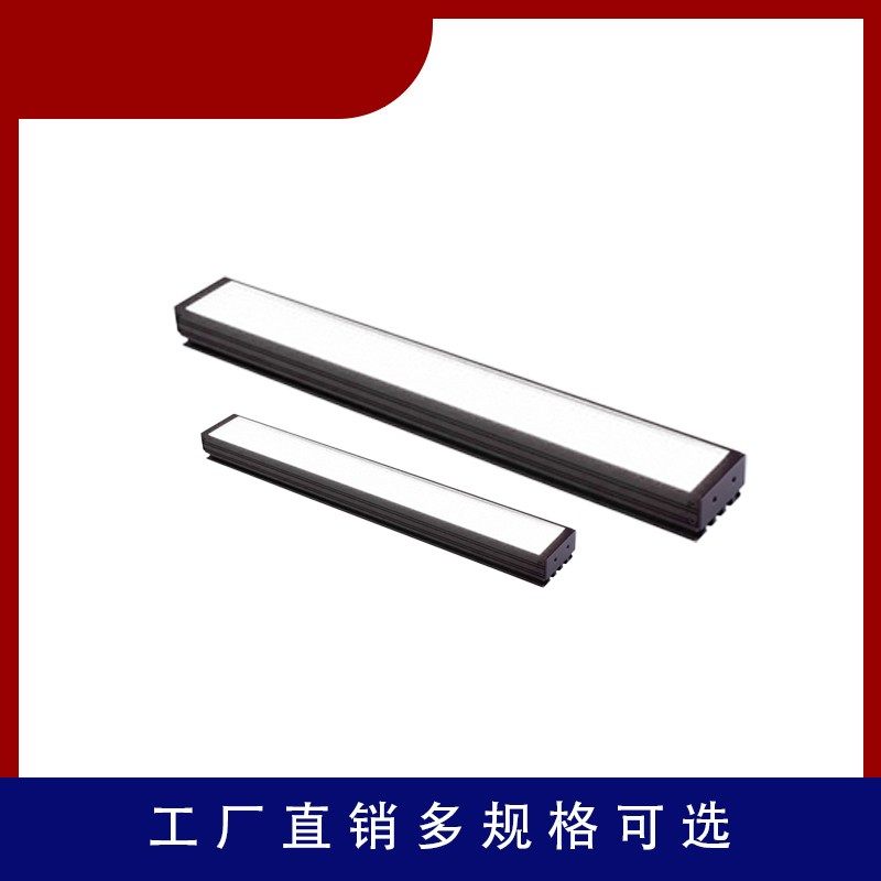 工业ccd机器视觉发光面17mm背光外观缺陷检测定位识别led条形光源,淘宝优惠券,粉丝福利购,淘宝优惠卷