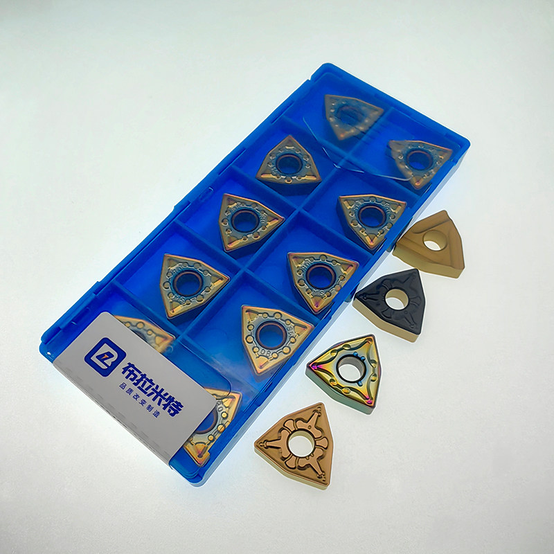 桃型数控车床刀片外圆内孔粗精车淬火钢超硬刀粒头WNMG0804040812,淘宝优惠券,粉丝福利购,淘宝优惠卷