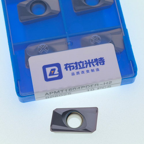 德国原料数控铣刀片APMT1135铣床1604开粗R6硬质合金圆形刀粒头R5 - 图2