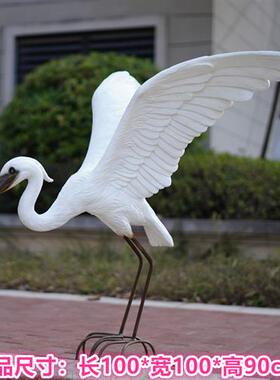 户外仿真白鹭摆件玻璃钢园林水景雕塑玻璃钢庭院假山草地鸟类装饰