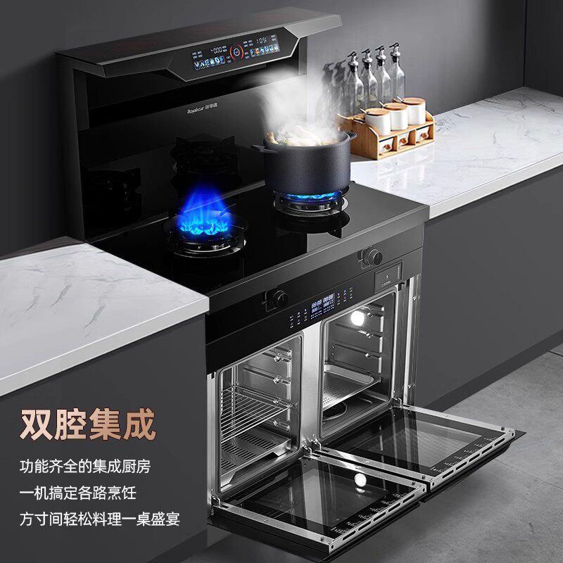 荣事达集成灶蒸烤一体灶家用独立蒸箱烤箱油烟机灶台消毒柜一体机 - 图0