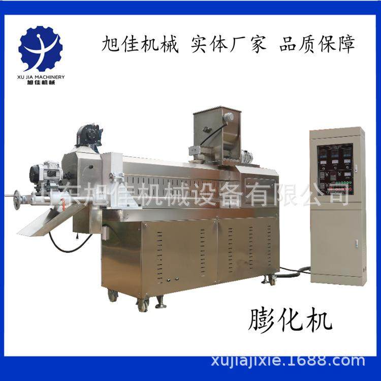 双螺杆膨化机大型谷物圈谷物球膨化设备强劲电机耐磨耐用,淘宝优惠券,粉丝福利购,淘宝优惠卷