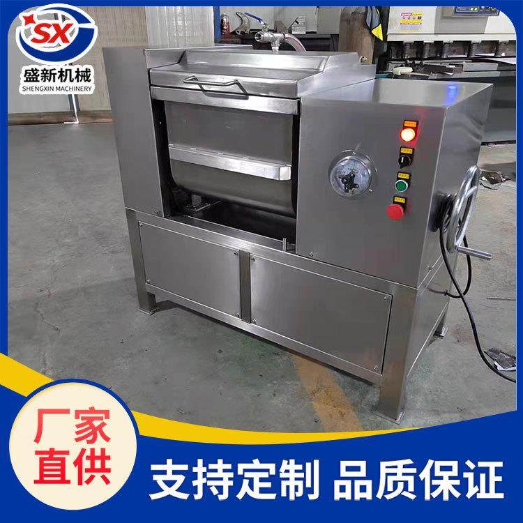 大型调料不锈钢快速搅拌机器红肠肉馅料双绞龙变频真空拌馅机,淘宝优惠券,粉丝福利购,淘宝优惠卷