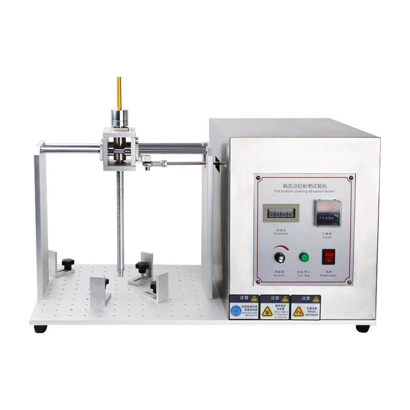 电饭煲锅底涂层耐磨试验机涂层寿命耐磨仪皮革橡胶锅底摩擦试验仪,淘宝优惠券,粉丝福利购,淘宝优惠卷