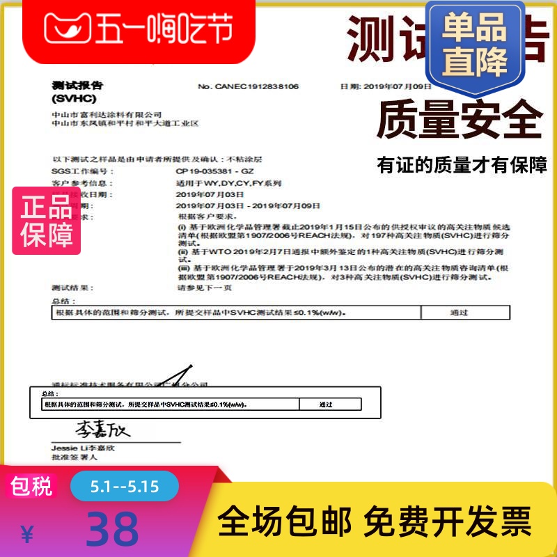 包邮适用智能内胆电饭煲配件大全不粘锅内胆1.6L1.8L2.5L3L4L5L6-图2