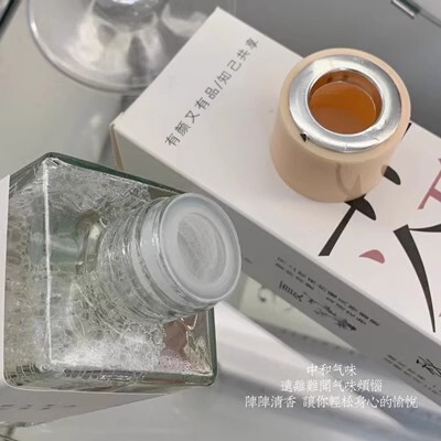 Z超好闻！中式茶香治愈100ml家扩香无火香薰M清爽持久