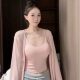 Lyocell Tencel ປົກປ້ອງແສງແດດດ້ວຍເຄື່ອງປັບອາກາດບາງໆ